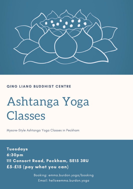 QL ashtanga Lotus.png