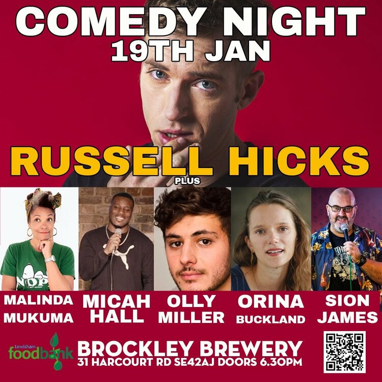 SUN19JAN25 BROCKLEY BREWERY.JPG